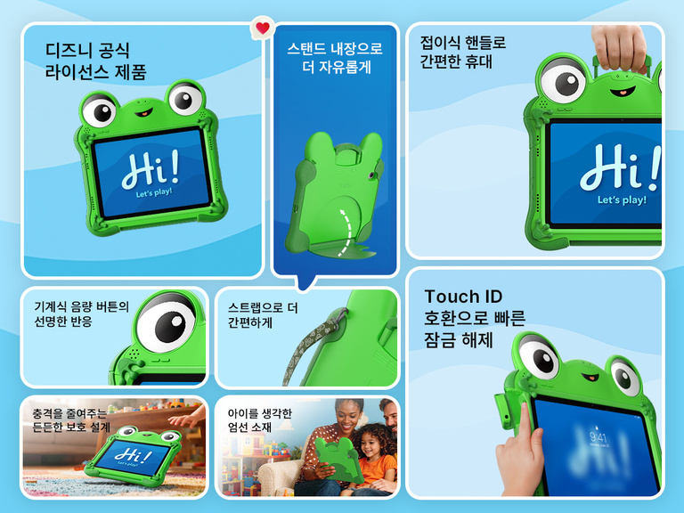 토이 스토리 캐릭터가 그려진 iPad 10세대 및 11세대용 디즈니 토이 스토리 5 릴리패드 케이스와 공식 디즈니 라이선스 제품이며 내장형 킥스탠드, 충격 방지 손잡이, 부드러운 폼 그립이 포함되어 있다는 문구