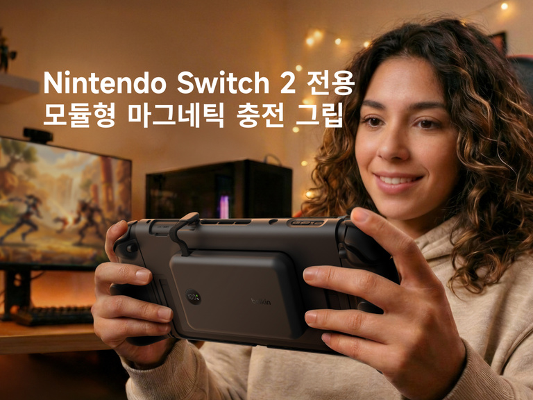 Belkin Gaming Charging Grip for Nintendo Switch 2 with magnetic power bank attachment, ergonomic grips, LED battery display, dock compatibility, and detachable Joy-Con support.