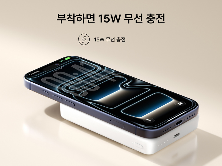 Slim Magnetic Power Bank 10K with Qi2 magnetically attached to smartphone demonstrating wireless charging capability