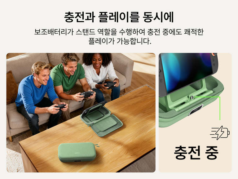 Belkin Nintendo Switch 2용 게이밍 충전 케이스 프로를 사용하여 충전하면서 게임을 즐기는 모습입니다. 내장된 보조 배터리 스탠드를 통해 테이블탑 모드로 중단 없이 게임을 플레이할 수 있습니다.