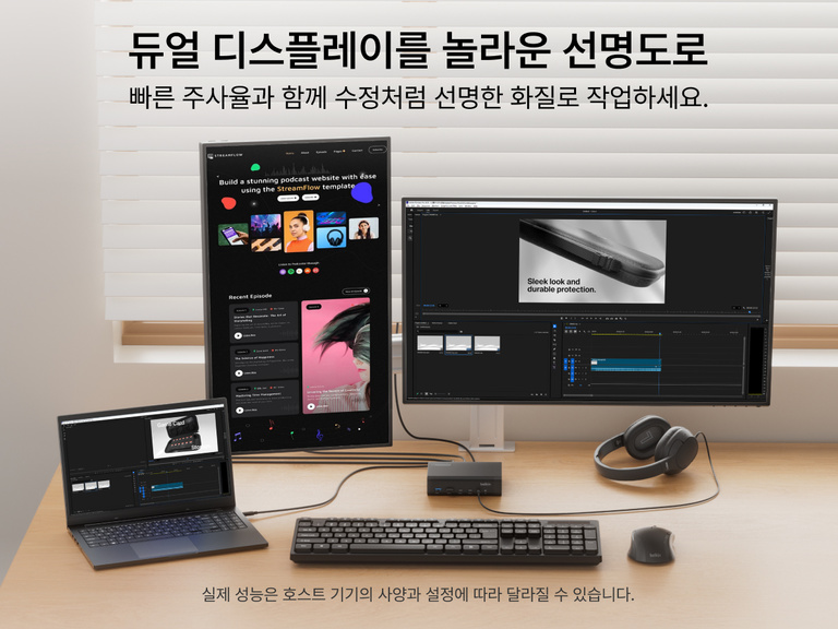 Universal 14-Port Dual Display USB-C Dock powering a dual display workspace with multiple apps across screens