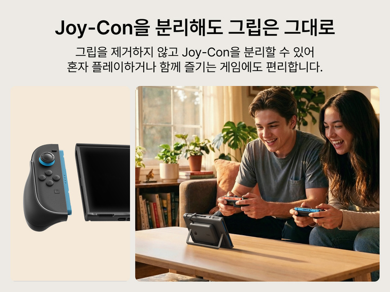 Belkin Gaming Charging Grip for Nintendo Switch 2 allows Joy-Con controllers to detach independently for solo or multiplayer gaming.