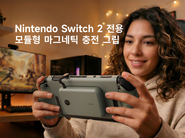 Belkin Gaming Charging Grip for Nintendo Switch 2 with magnetic power bank attachment, ergonomic grips, LED battery display, dock compatibility, and detachable Joy-Con support.