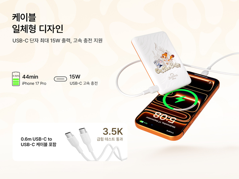 Belkin BoostCharge Slim Magnetic Power Bank 5K shown wirelessly charging earbuds, demonstrating 7.5W max magnetic wireless charging for single-device power.