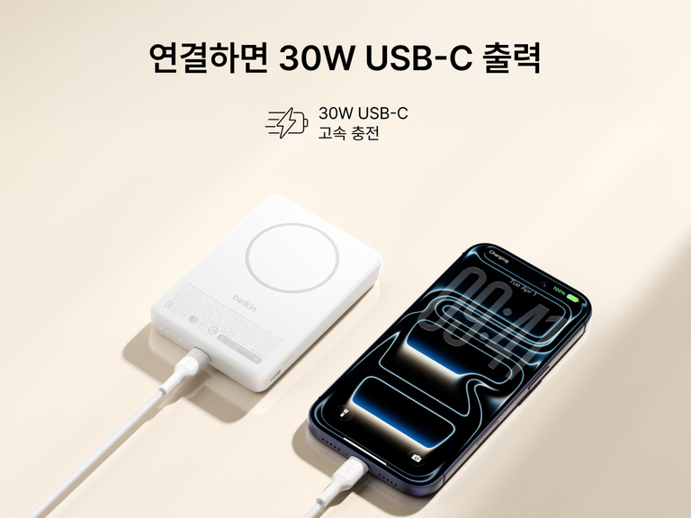 Slim Magnetic Power Bank 10K with Qi2 connected via USB-C cable delivering fast charging to smartphone