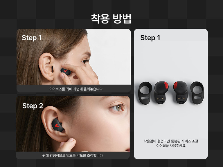 Belkin SoundForm Anywhere Wireless Earbuds with step-by-step guide showing how to wear and adjust for a secure, comfortable fit using size-up sleeves if needed.
