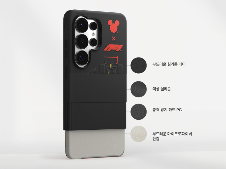MagSafe 링, 돌출형 가장자리, 정확성 보호를 위한 은은한 색의 플로팅 버튼이 있는 iPhone 17용 Belkin SheerForce 그립 시리즈 케이스입니다.