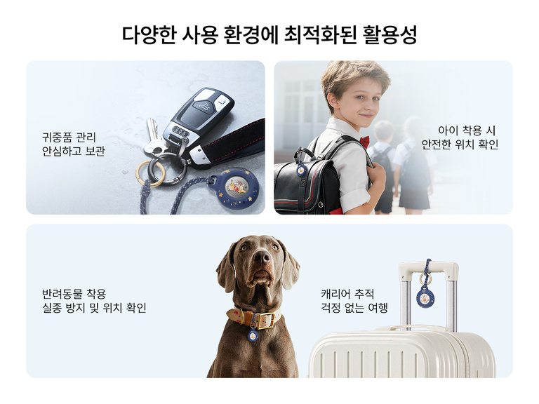 슬림하고 부드러운 촉감의 디자인으로 부피감을 줄이면서도 견고한 보호를 제공하는 iPhone 17용 Belkin SheerForce 프로텍트 시리즈 케이스입니다.