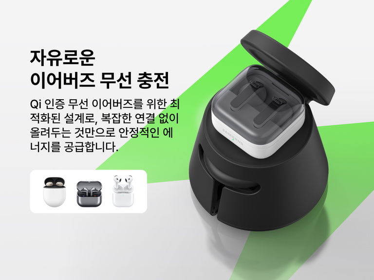 Belkin UltraCharge Qi2 25W 모듈형 충전 독으로 Qi 지원 이어버드를 무선 충전하는 모습입니다. 모듈형 독 디자인으로 케이블 없이 간편한 일상 충전을 제공합니다.