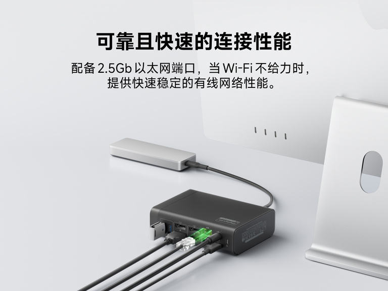 USB-C docking station connected to multiple devices, highlighting a 2.5Gb Ethernet port for fast, reliable wired network connectivity.