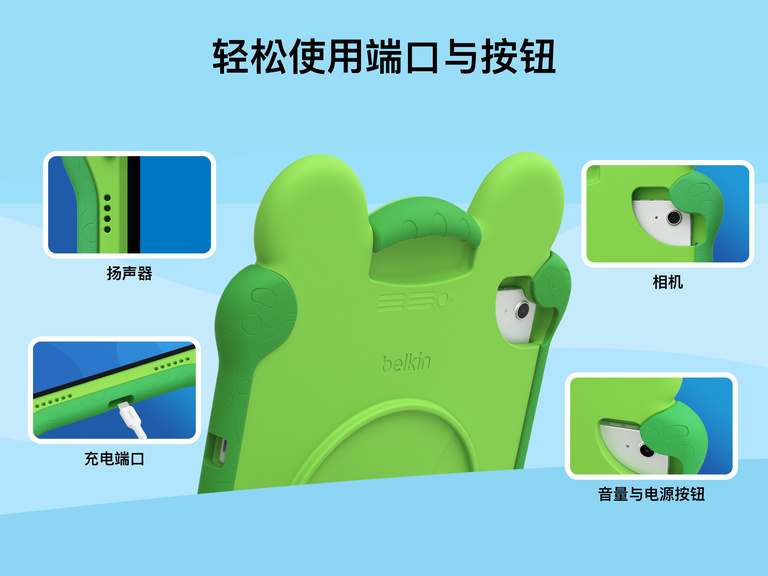 Disney Toy Story 5 Lilypad Case for iPad 10th and 11th Gen close-up showing precise cutouts for speakers charging port camera and access to buttons