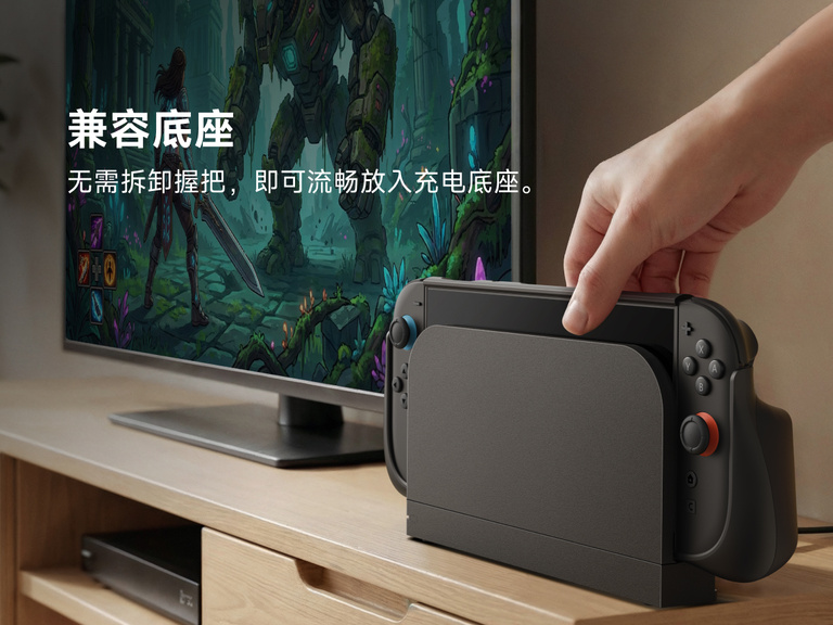 Belkin Gaming Charging Grip for Nintendo Switch 2 seamlessly docks without removing the grip, enabling convenient charging and storage.