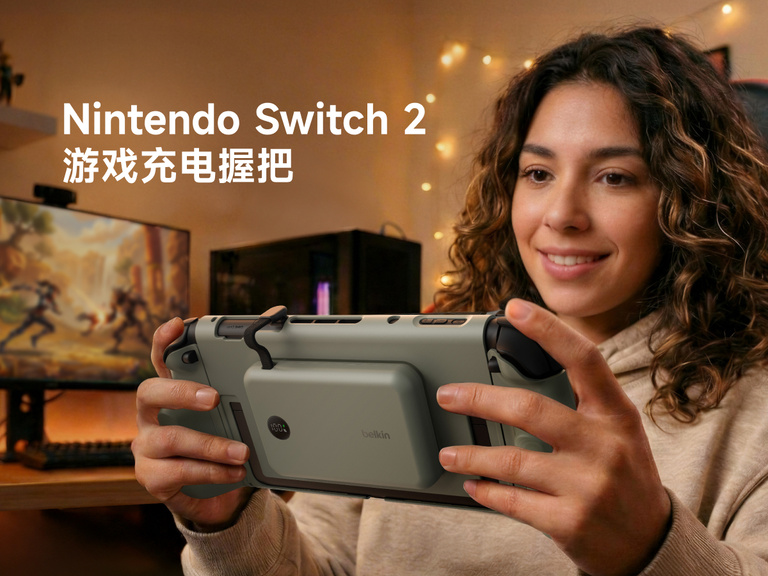 Belkin Gaming Charging Grip for Nintendo Switch 2 with magnetic power bank attachment, ergonomic grips, LED battery display, dock compatibility, and detachable Joy-Con support.