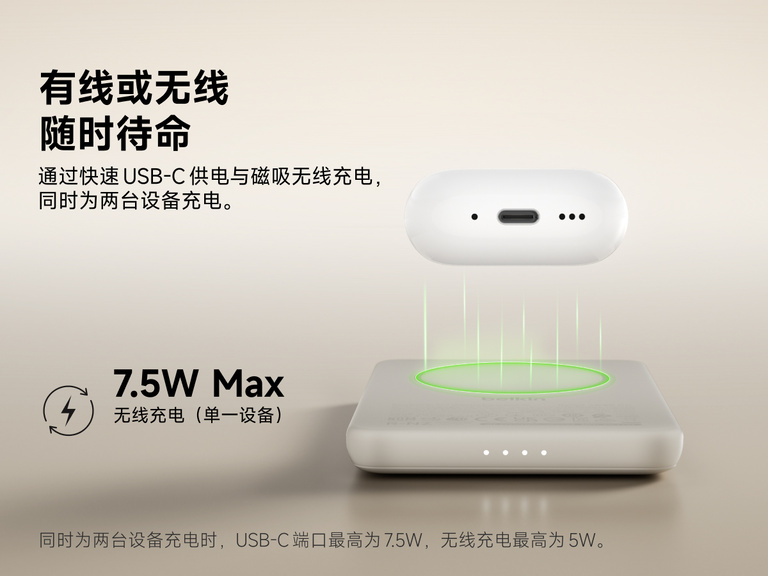 Belkin BoostCharge Slim Magnetic Power Bank 5K shown wirelessly charging earbuds, demonstrating 7.5W max magnetic wireless charging for single-device power.