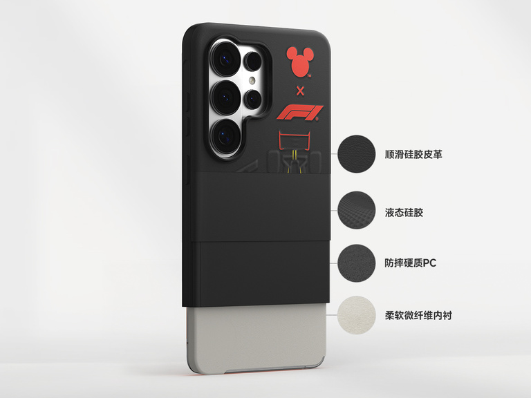 贝尔金 SheerForce Grip 系列 iPhone 17 手机壳，配备 MagSafe 环、凸起边缘和悬浮式多彩按钮，提供精准保护。