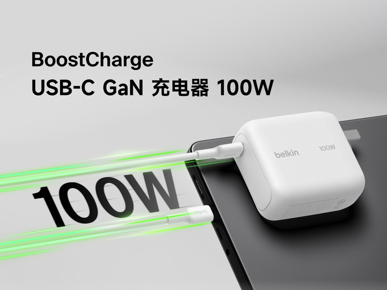 BoostCharge USB-C GaN 100 瓦 壁式充电器连接到 USB-C 缆线，并配有 100 瓦快速充电图示，适用于笔记本电脑、平板电脑和智能手机