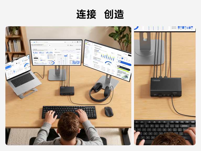 Universal 14-Port Dual Display USB-C Dock connected to a multi-screen workstation with peripherals on a desk
