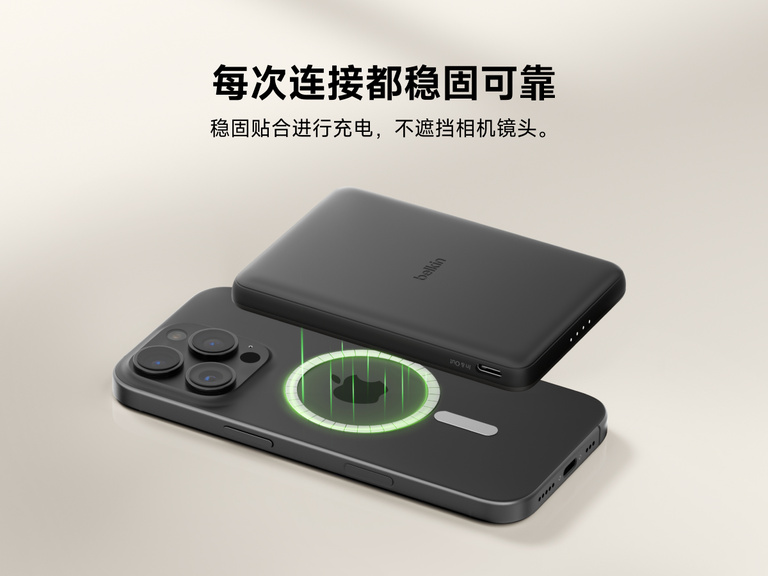 Belkin BoostCharge Slim Magnetic Power Bank 5K shown magnetically aligned between a smartphone and wallet accessory, demonstrating precise magnetic ring for secure attachment and camera-safe design.