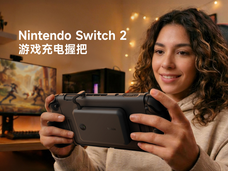 Belkin Gaming Charging Grip for Nintendo Switch 2 with magnetic power bank attachment, ergonomic grips, LED battery display, dock compatibility, and detachable Joy-Con support.