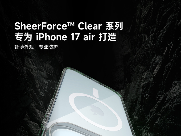 Belkin SheerForce Clear Series Case for iPhone 17 shown with slim transparent design and durable protection.