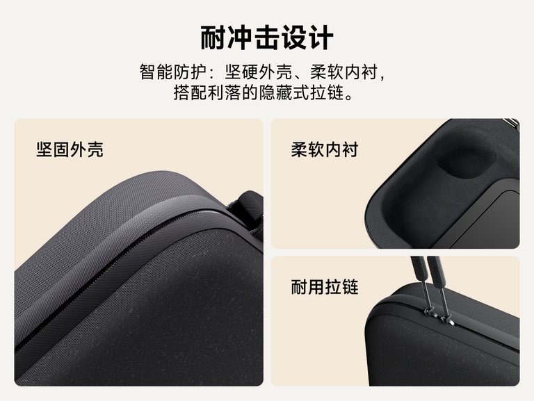 图中展示适用于 Nintendo Switch 2 的贝尔金游戏充电盒专业版，配备坚固外壳、柔软防护内衬和耐用的扁平式重型拉链，在旅途中提供可靠保护。