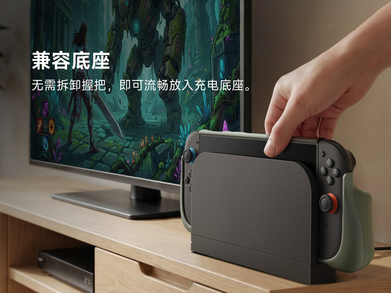 Belkin Gaming Charging Grip for Nintendo Switch 2 seamlessly docks without removing the grip, enabling convenient charging and storage.