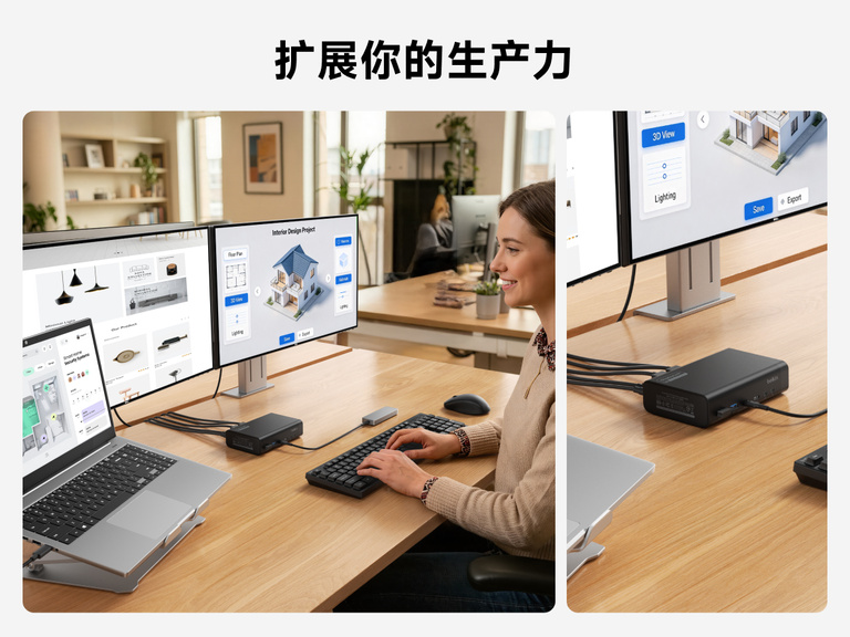 Universal 14-Port Dual Display USB-C Dock used with laptop and dual monitors for efficient multitasking workflow