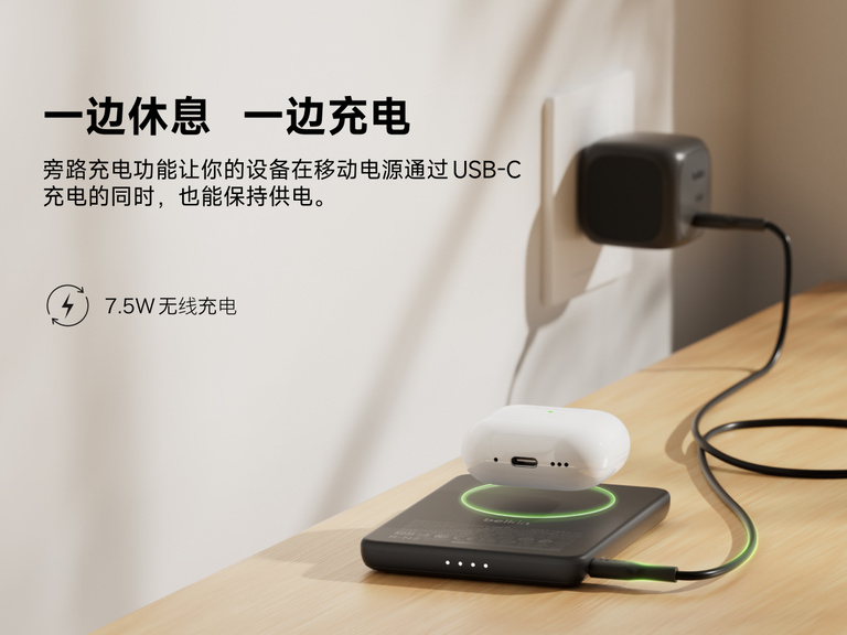 Belkin BoostCharge Slim Magnetic Power Bank 5K shown wirelessly charging earbuds while recharging via USB-C, demonstrating 7.5W pass-through charging functionality.