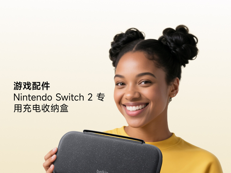 Smiling woman in a yellow shirt holds the Belkin Gaming Charging Case for Nintendo Switch 2, designed for portable protection and on-the-go charging.
