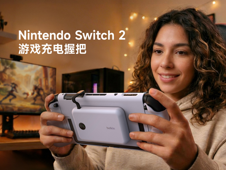 Belkin Gaming Charging Grip for Nintendo Switch 2 with magnetic power bank attachment, ergonomic grips, LED battery display, dock compatibility, and detachable Joy-Con support.