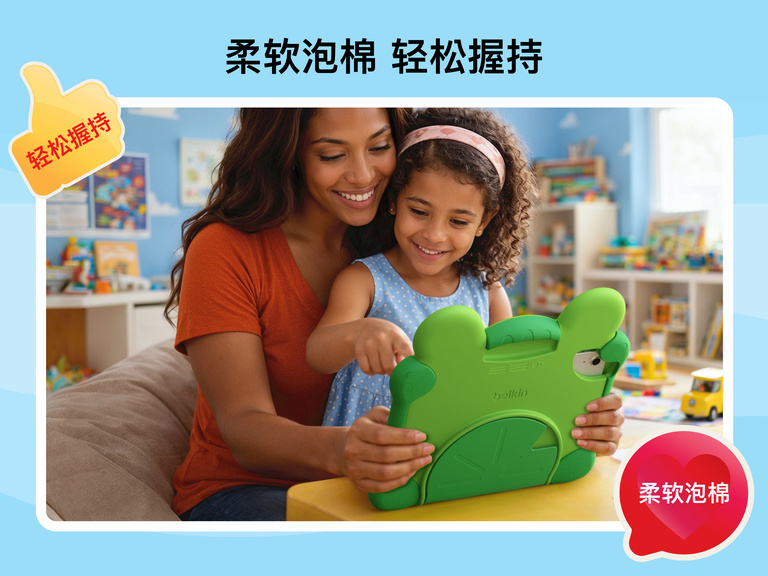 Disney Toy Story 5 Lilypad Case for iPad 10th and 11th Gen used by parent and child demonstrating soft foam construction comfortable grip and everyday usability