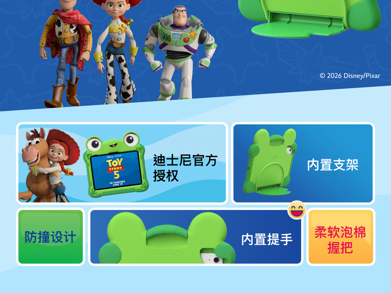 Disney Toy Story 5 Lilypad Case for iPad 10th and 11th Gen featuring Toy Story characters with callouts for official Disney licensed product integrated kickstand bump resistance built-in handle and soft foam grip
