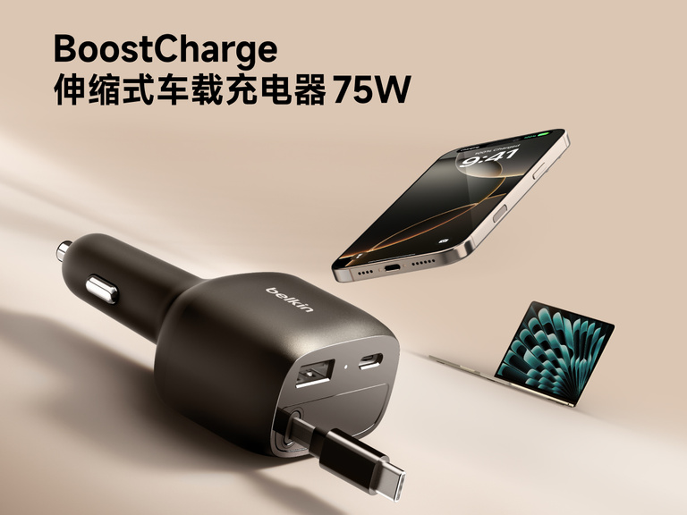 Image of the Belkin BoostCharge Retractable Car Charger 75W with USB-C and USB-A ports shown charging an iPhone and iPad.