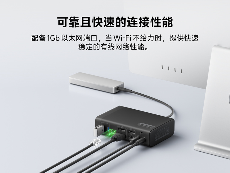 Universal 14-Port Dual Display USB-C Dock enabling fast and stable wired network connection via ethernet port
