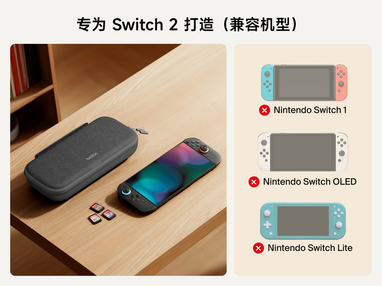 Belkin Gaming Charging Case shown next to Nintendo Switch 2 and game cards, with compatibility clearly marked for Switch 2 only&mdash;not compatible with Nintendo Switch 1, OLED, or Lite models.