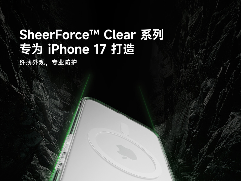 Belkin SheerForce Clear Series Case for iPhone 17 shown with slim transparent design and durable protection.