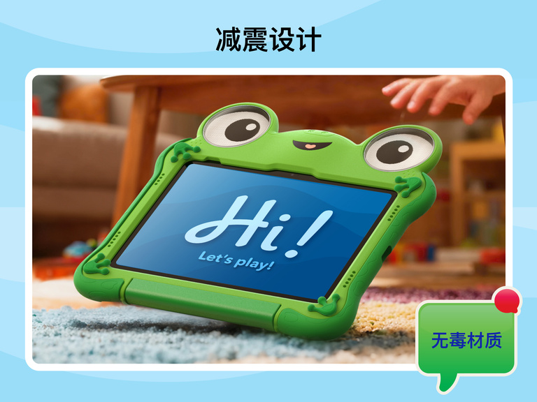 Disney Toy Story 5 Lilypad Case for iPad 10th and 11th Gen placed on carpet with tablet displaying &ldquo;Hi! Let&rsquo;s play!&rdquo; highlighting shock absorbing design and nontoxic material