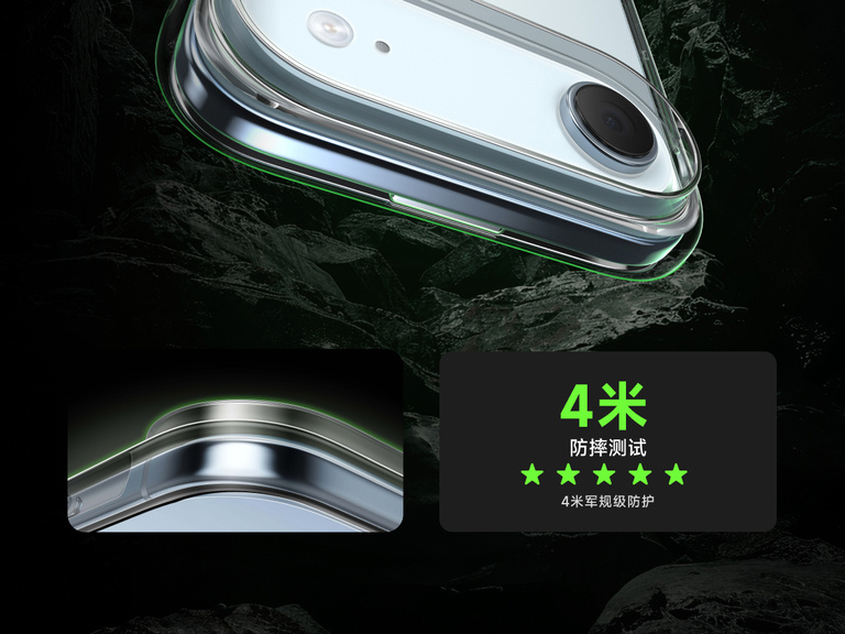 Belkin SheerForce Clear Series Case for iPhone 17 shown with 13-foot drop test and military-grade protection.