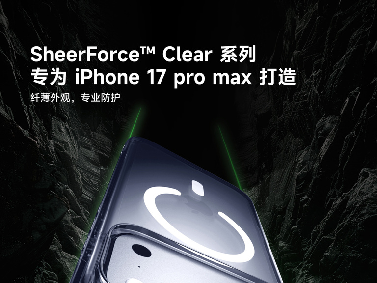 Belkin SheerForce Clear Series Case for iPhone 17 shown with slim transparent design and durable protection.