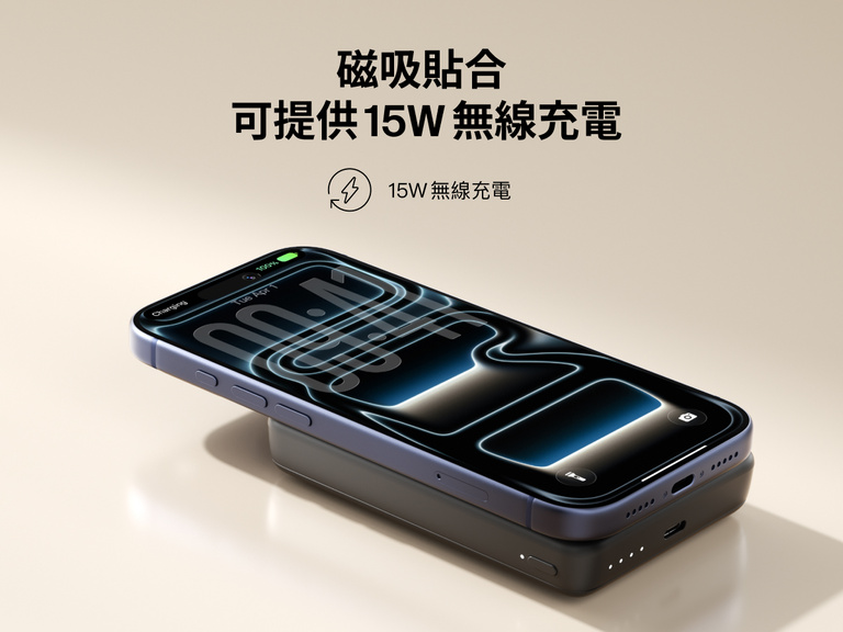 Slim Magnetic Power Bank 10K with Qi2 magnetically attached beneath smartphone demonstrating wireless charging connection
