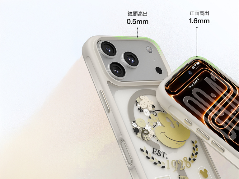 Belkin SheerForce Grip Series Case for iPhone 17 with MagSafe ring, raised edges, and floating tinted buttons for precision protection.