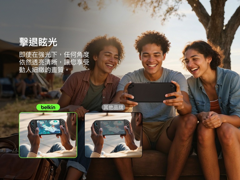 Three friends laugh and enjoy gaming outdoors at a campsite during daylight. On the left, a comparison between a Nintendo Switch 2 with a Belkin anti-reflective screen protector and one with a generic protector shows the Belkin screen as clear and vivid, while the other has glare. Text above reads "Defeat the Glare" with a subheading: "Stays clear at any angle in bright light for sharp, uninterrupted visibility."