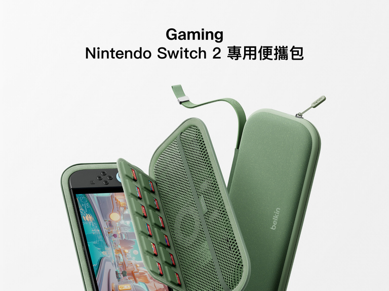 Belkin Gaming Nintendo Switch 2 專用便攜包的分解圖，有遊戲卡隔層、網袋和耐用拉鏈防護。