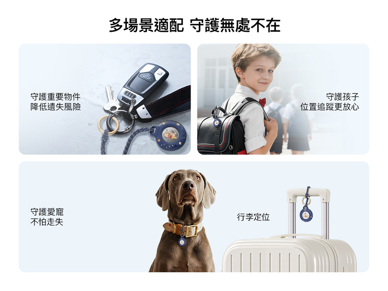 Belkin ScreenForce Protect 系列 iPhone 17 手機殼採纖薄、觸感柔軟的設計，提供耐用保護而不會增加體積。