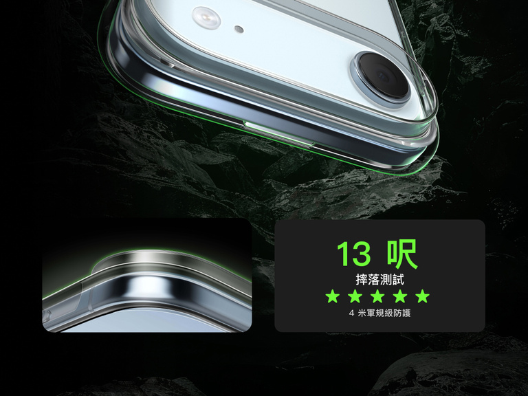 Belkin SheerForce Clear Series Case for iPhone 17 shown with 13-foot drop test and military-grade protection.