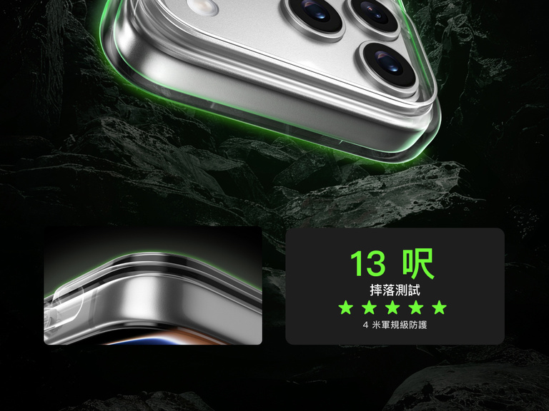 Belkin SheerForce Clear Series Case for iPhone 17 shown with 13-foot drop test and military-grade protection.