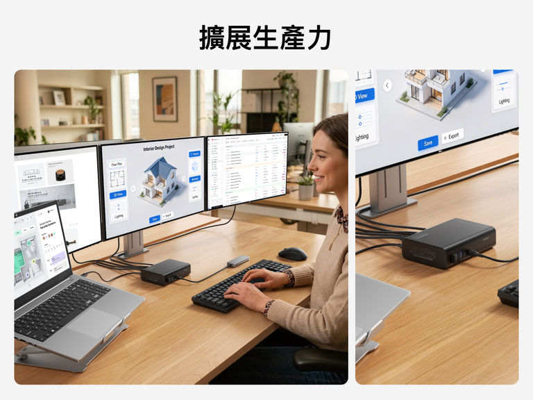 Person using a USB-C docking station with a laptop and dual monitors to multitask across design and productivity applications, illustrating an efficient multi-screen workspace.