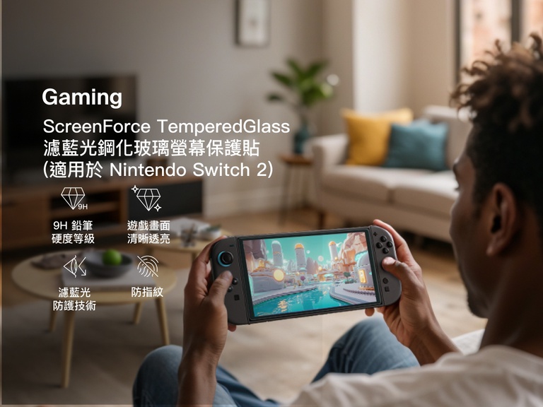 A person sits in a cozy living room playing a vibrant game on a Nintendo Switch 2. On the left, promotional text highlights features of the Belkin Gaming TemperedGlass Blue Light Screen Protector, including 9H hardness, crystal-clear gameplay, blue light protection, and anti-fingerprint properties. Icons visually reinforce each benefit.