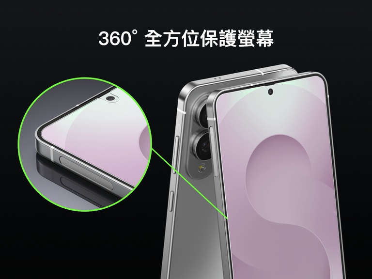 貼上螢幕保護貼的 Samsung Galaxy S25 Edge 的特寫畫面，透過放大細節顯示 360&deg; 全方位螢幕保護。