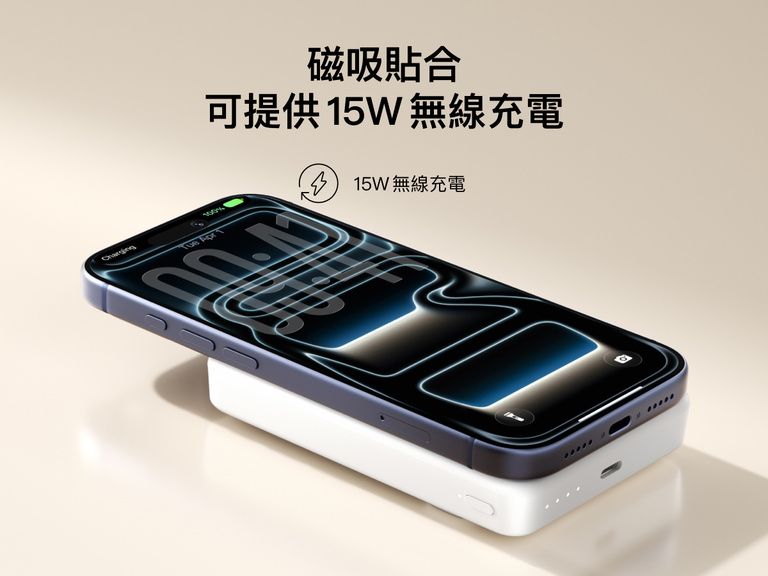 Slim Magnetic Power Bank 10K with Qi2 magnetically attached to smartphone demonstrating wireless charging capability